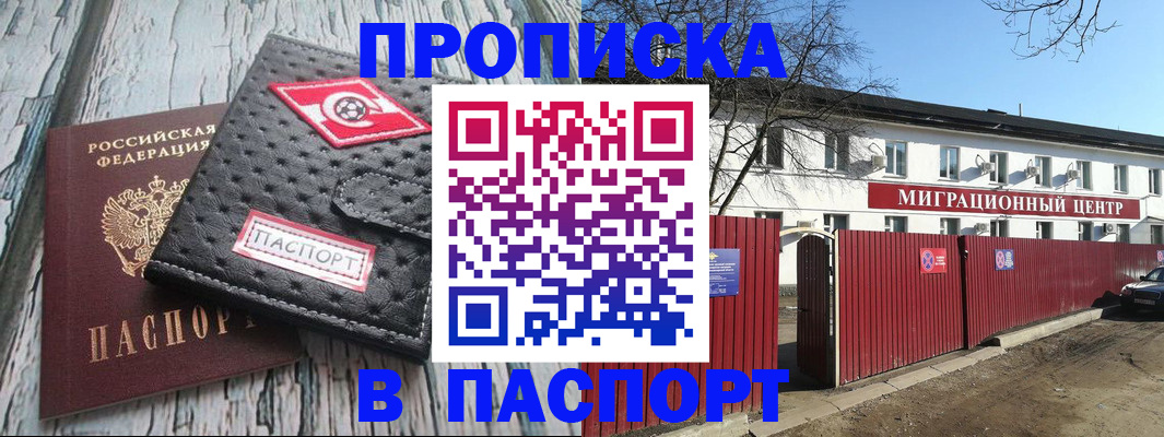 форма 3 в Бутурлиновке